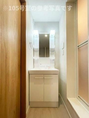 センターヴィレッジ南与野の洗面所