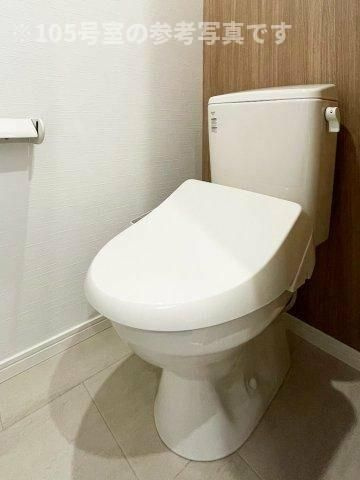 センターヴィレッジ南与野のトイレ