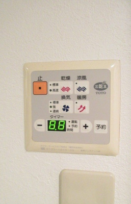 【設備】 | スカーラ中野新井