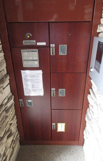 【その他共用部分】 | スカーラ中野新井