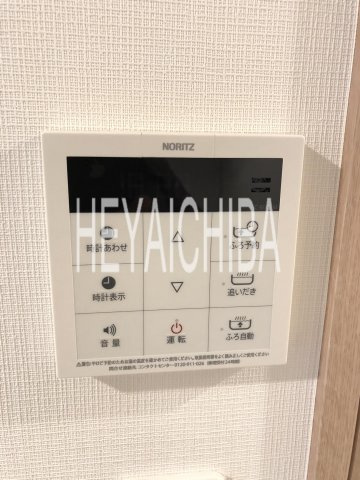 グランド・ガーラ大島の設備|給湯パネル