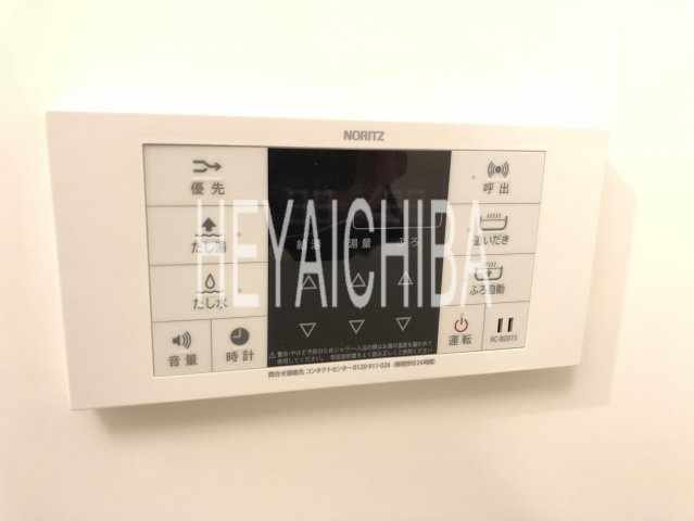 グランド・ガーラ大島の設備|追焚機能