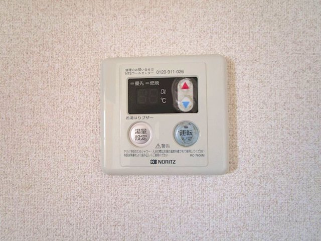 熊本市東区花立６丁目の賃貸マンションの設備