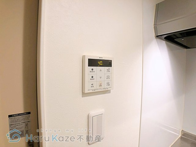 【設備】 | リヴェール鶴里【名古屋市賃貸・ロフト】