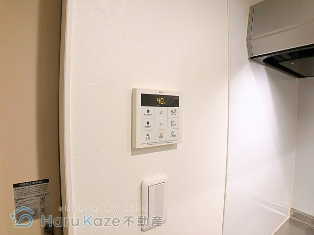 【設備】 | リヴェール鶴里【名古屋市賃貸・ロフト】