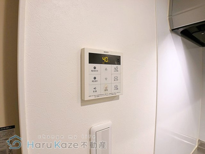 【設備】 | リヴェール鶴里【名古屋市賃貸・ロフト】