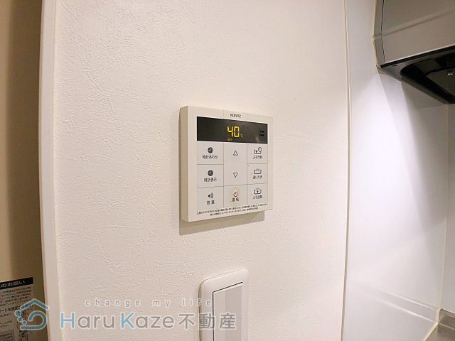 【設備】 | リヴェール鶴里【名古屋市賃貸・ロフト】