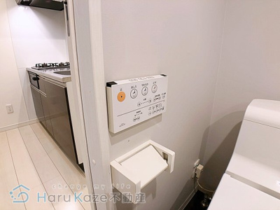 【トイレ】 | リヴェール鶴里【名古屋市賃貸・ロフト】