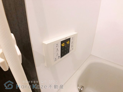 【浴室】 | リヴェール鶴里【名古屋市賃貸・ロフト】