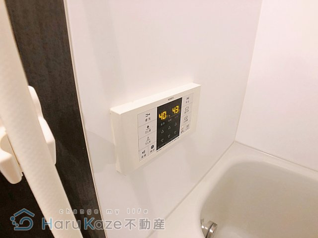 【浴室】 | リヴェール鶴里【名古屋市賃貸・ロフト】