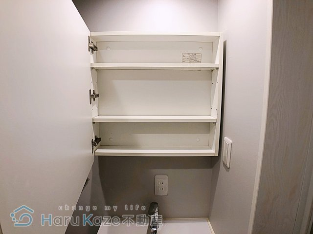 【独立洗面台】 | リヴェール鶴里【名古屋市賃貸・ロフト】