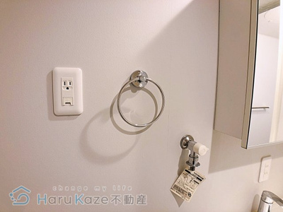 【洗面所】 | リヴェール鶴里【名古屋市賃貸・ロフト】