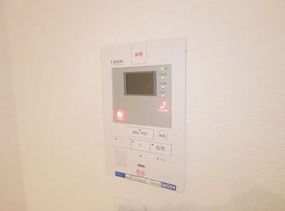 【セキュリティ】 | リブリ・大山