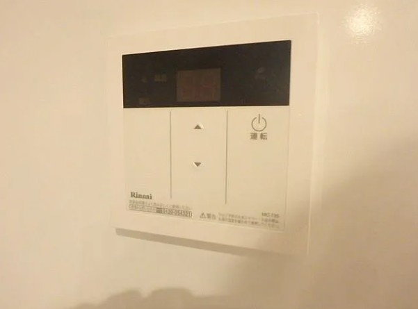 【設備】 | リブリ・大山