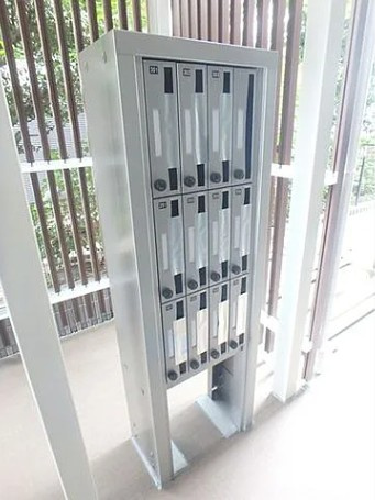 【その他共用部分】 | リブリ・大山