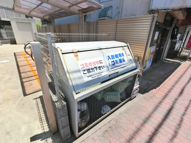 【その他共用部分】