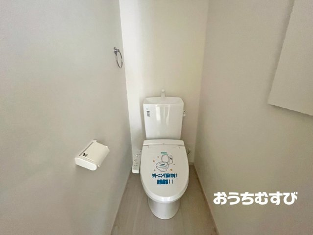 名古屋市北区長喜町2期(全2棟)のトイレ