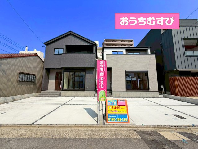 名古屋市北区長喜町2期(全2棟)の外観