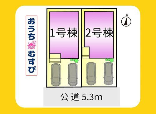 名古屋市北区長喜町2期(全2棟)の区画図