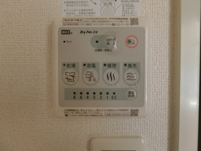 【設備】 | エクセルディアコートＳＫＰ．Ｂ