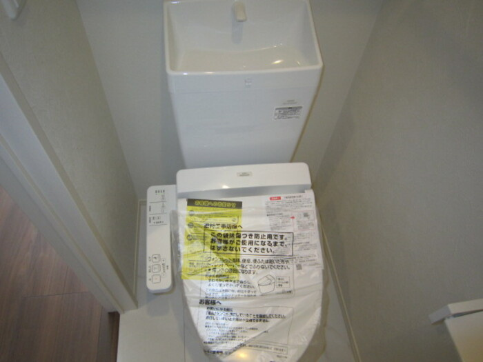 熊本市東区上南部２丁目のアパートのトイレ