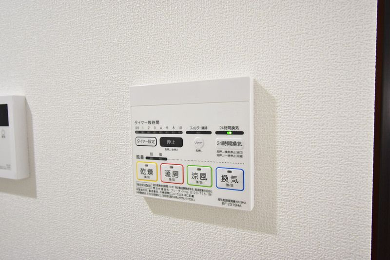 グランクオール金町の設備