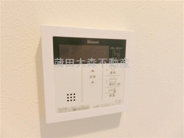 ジェノヴィア蒲田Ⅱスカイガーデンの設備