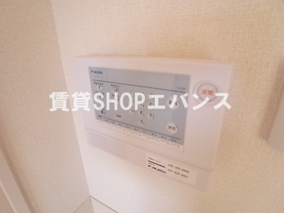 【セキュリティ】 | ソリエガーデン