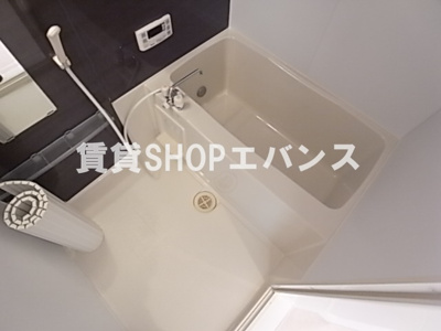 【浴室】 | ソリエガーデン | 日々の疲れを癒すお風呂付です