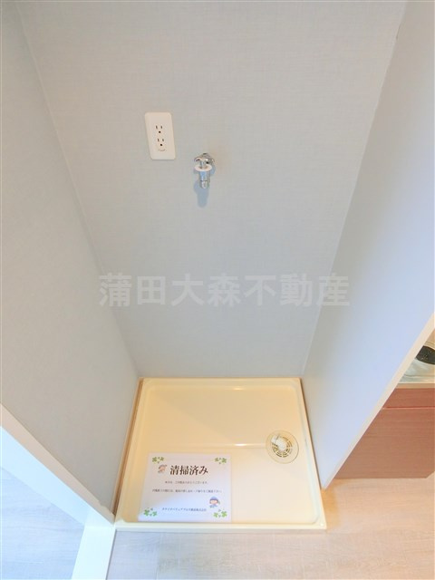 SunVista池上の設備|洗濯機置き場