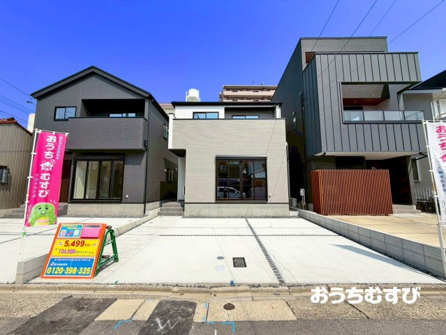 名古屋市北区長喜町2期(全2棟)