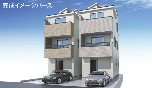 横浜市鶴見区本町通4丁目 新築戸建て【仲介手数料無料】の外観パース