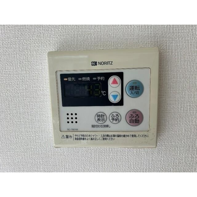 田垣マンションの設備