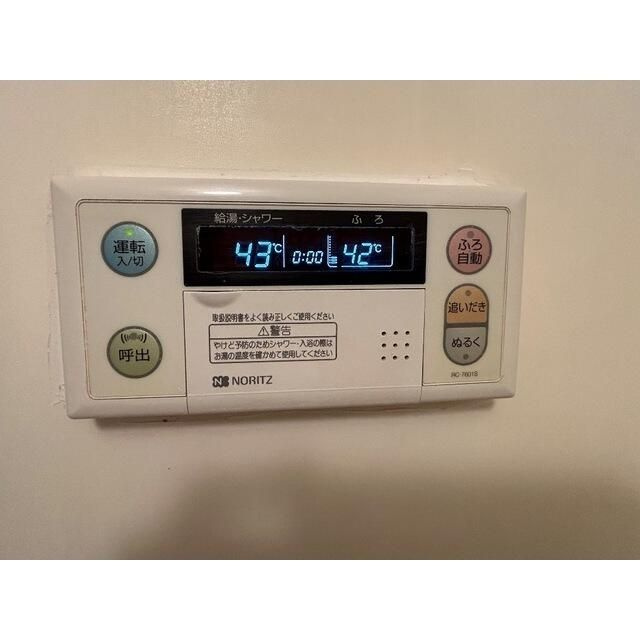 田垣マンションの設備