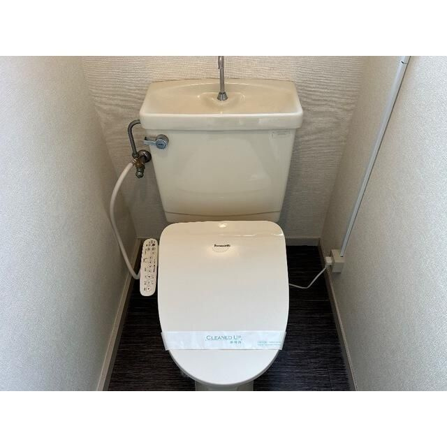 田垣マンションのトイレ
