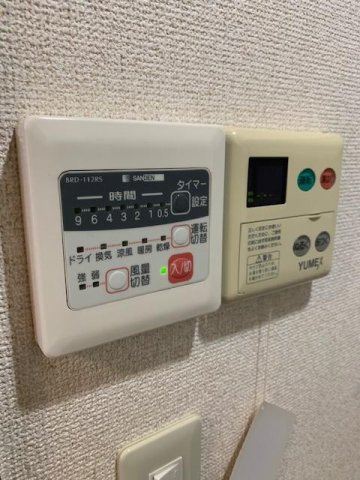 【設備】 | アーバンコート北沢