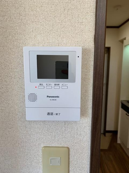 【セキュリティ】 | アーバンコート北沢