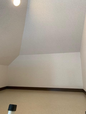 【その他】 | アーバンコート北沢