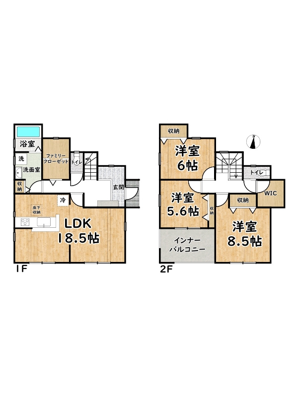 姫路市青山7期/新築戸建
