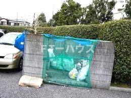 サンハイム久保田のその他共用部分