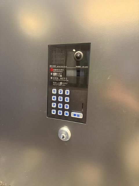 エスティメゾン赤羽Ⅱの設備