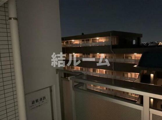 練馬区田柄２丁目の賃貸マンションの展望