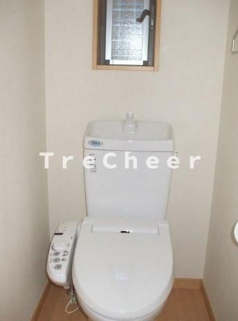 【トイレ】 | 旗岡ハウス