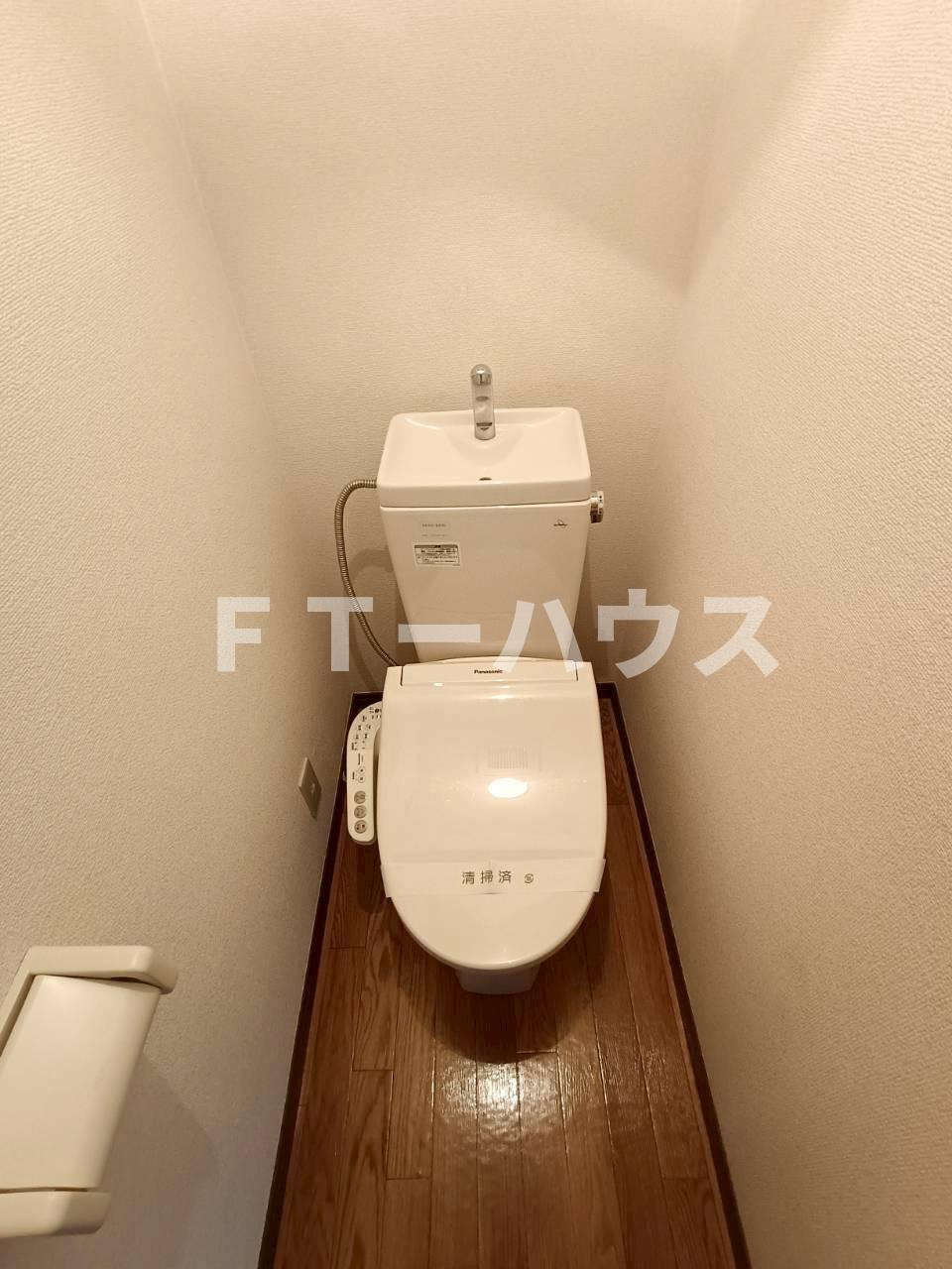 シティコスモ15のトイレ