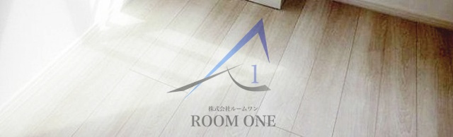 デュオ飯倉 イーストの寝室|寝室です。