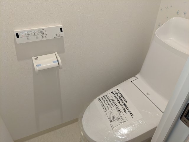 グルーブ新神戸Ariaのトイレ