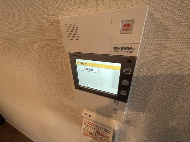ワコーレシティ神戸元町のセキュリティ