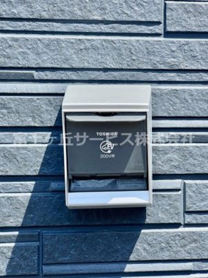 【その他】 | 田方郡函南町仁田 12期 新築一戸建て 2号棟 | EV充電用コンセントです