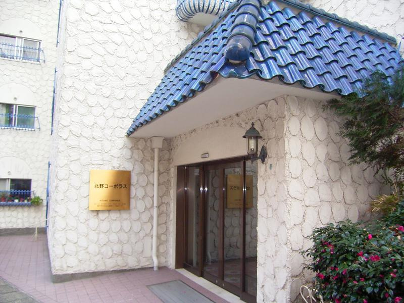 北野コーポラスのエントランス