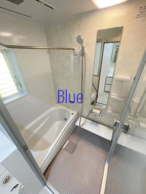 【浴室】 | ディーズライフ元町